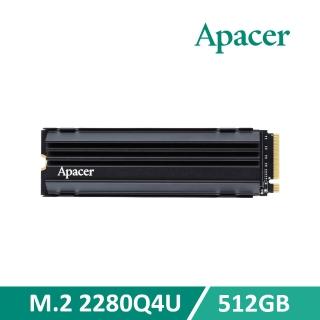 【Apacer 宇瞻】AS2280Q4U M.2 PCIe 512GB Gen4x4 固態硬碟(含散熱片)