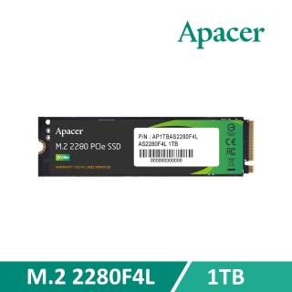【Apacer 宇瞻】AS2280F4L 1TB M.2 PCIe 5.0 SSD固態硬碟