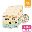 【汪喵星球】汪喵-益生菌消臭豆腐砂（米粒型）2.7kg（7L）-6入組(根除臭源/低粉塵/豆腐砂/貓砂/可沖馬桶)