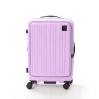 【金安德森】28吋 Traveler 前開式頂規Hinomoto靜音輪行李箱(多色任選)