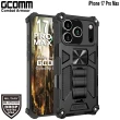 【GCOMM】iPhone 17 Pro Max / Pro / Air 軍規戰鬥盔甲保護殼 Combat Armour(軍規戰鬥盔甲)