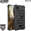 【GCOMM】iPhone 17 Pro Max / Pro / Air 軍規戰鬥盔甲保護殼 Combat Armour(軍規戰鬥盔甲)