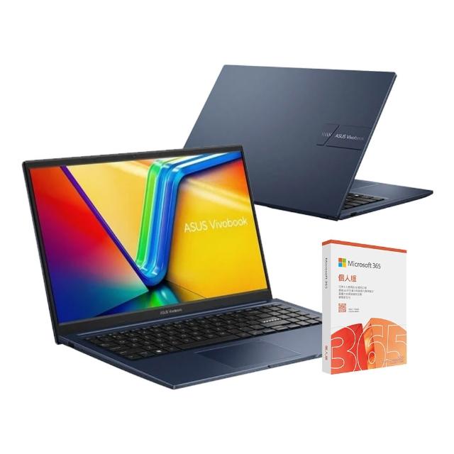 【ASUS 華碩】 M365組★15.6吋i7輕薄筆電(VivoBook X1504VA/i7-1355U/16G/1TB SSD/W11)