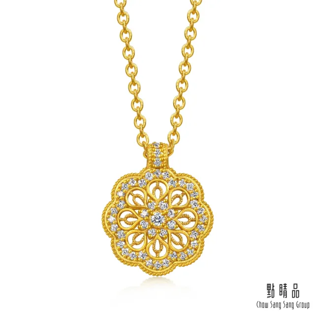 【點睛品】財納八方 鑽石黃金項鍊(小)