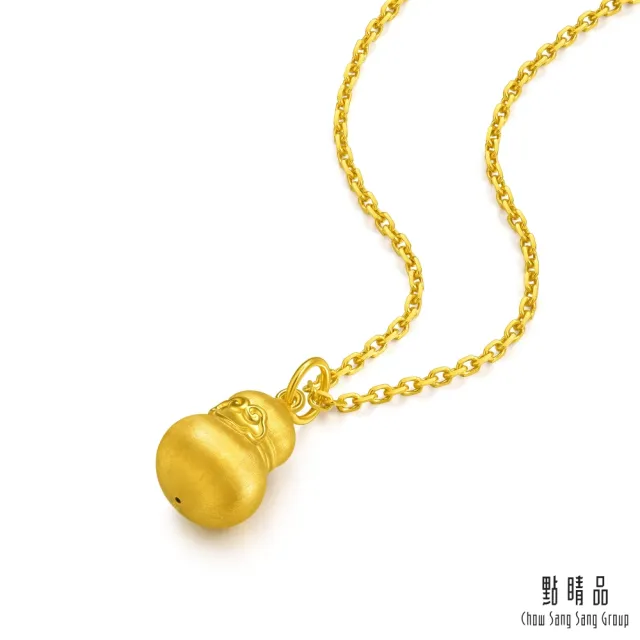 【點睛品】網路獨家款 如意福祿 黃金吊墜_計價黃金(約0.16錢)