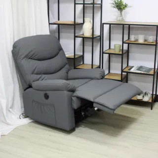 【巧屋家居】帕米奧 貓抓皮 坐墊獨立筒電動單人沙發躺椅(懶人沙發 孝親椅 美容椅 休閒椅 長照機構首選)