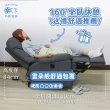 【巧屋家居】帕米奧 貓抓皮 坐墊獨立筒電動單人沙發躺椅(懶人沙發 孝親椅 美容椅 休閒椅 長照機構首選)