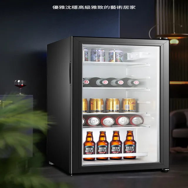 【SongSH】36L 冷藏櫃 小冰箱 酒櫃 商用家用保鮮 飲料櫃 展示櫃 110V 快速製冷(冷藏櫃/冰箱/酒櫃)