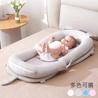 【Kori Deer 可莉鹿】透氣便攜式可折疊嬰兒多功能床中床兼防吐奶斜坡墊(可調角度寶寶防溢奶墊)