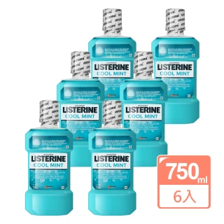 【Listerine 李施德霖】漱口水 750ml 六入組(平行輸入/兩款任選/經典原味.薄荷)