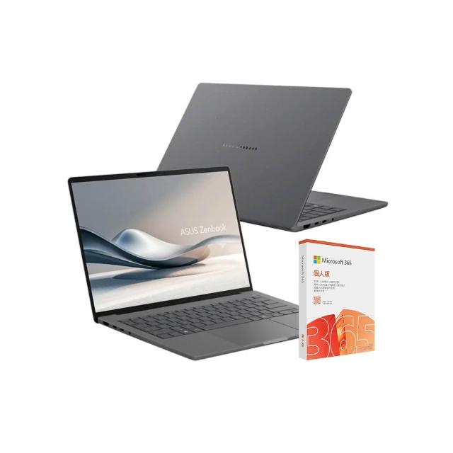 【ASUS】微軟M365一年組★14吋Copilot+PC AI筆電(Zenbook A14 UX3407QA/Snapdragon X X1-26-100/32G/1TB/W1