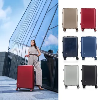 【Samsonite 新秀麗】25吋 EVOA Z 可擴充拉絲光澤防刮防盜拉鍊輕量PC避震輪行李箱(多色可選)