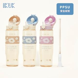【IKUK艾可】2入組-德國材質PPSU兩用水壺830ml-附粗吸管水壺(吸管杯/直飲杯/環保杯/運動水壺/兩用水壺)