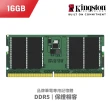 【ASUS】升級32G組★16吋 R9 GeForce RTX 5060 電競筆電(FA608PM-0031A8940HX/R9-8940HX/16G/512GB/W11)