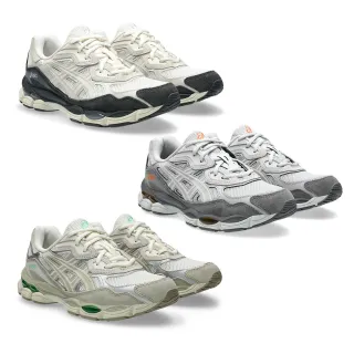 【asics 亞瑟士】GEL-NYC 男女中性款 運動休閒鞋(多款任選)