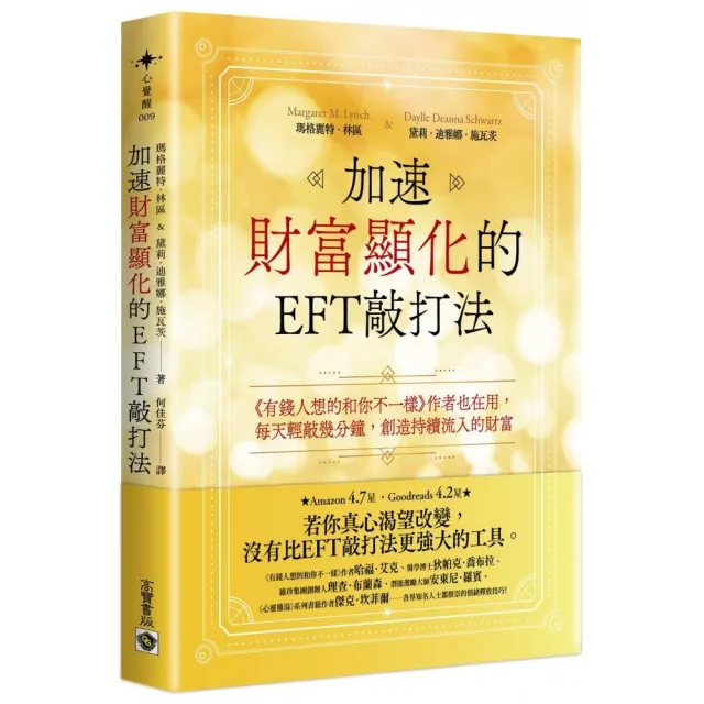 【2026】INTO YOU推薦7款高評價人氣品牌排行榜 | BALIMAN情報局