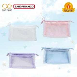 【sun-star】mitte 透明網袋兩用收納筆袋(4款可選/收納化妝品/鉛筆盒/收納小包/分層袋)