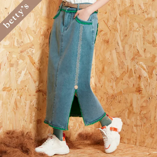 【betty’s 貝蒂思】出清品  跳色鬚邊開衩牛仔裙(淺藍)