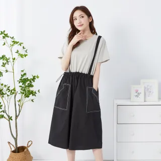 【betty’s 貝蒂思】假兩件腰間抽繩率性短袖洋裝(黑色)