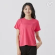 【ADISI】女款吸濕排汗短袖上衣 多款任選(吸排 快乾 透氣 排汗衣)