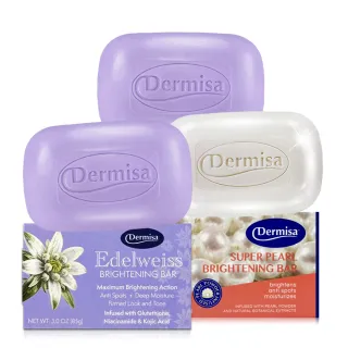 【Dermisa】雪絨花瑩白水光淡斑皂2入+珍珠光采耀白淡斑皂1入85gx3(橙花精油香氛 菸鹼醯胺 穀胱甘肽)