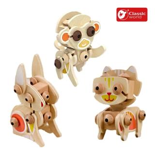 【classic world】3合1拼裝百變小動物/建構式玩具(30PCS)