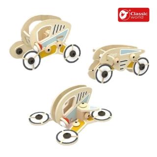 【classic world】3合1拼裝百變探險車/建構式玩具(27PCS)