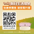 【only】熱賣百台變頻商用級 臥式冷藏冷凍冰櫃 OC200-M00ZRI福利品(200公升上掀臥式商用變頻)