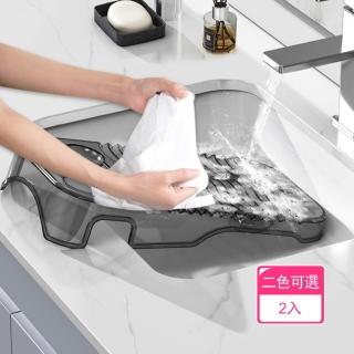 【Dagebeno荷生活】透明立體波紋防滑卡槽搓衣板 耐磨耐用自帶肥皂收納盒洗衣板(2入)