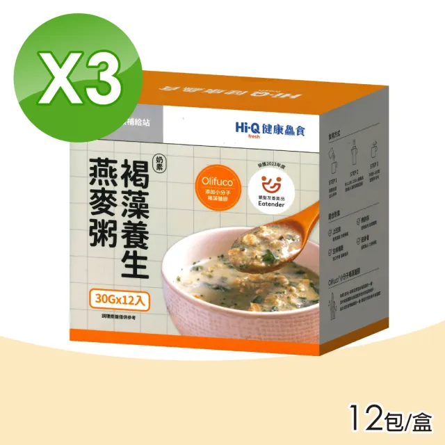 | BALIMAN情報局 【2026】燕麥粥推薦|10款高評價人氣品牌排行榜 | BALIMAN情報局