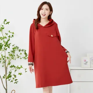【betty’s 貝蒂思】袖口字母拼接連帽洋裝(紅色)