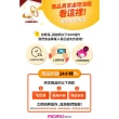 【舒果SoFresh】滿星好蘋禮盒 中秋送禮(日韓麝香葡萄1串+紐西蘭富士蘋果4顆/約1.6kg/禮盒)