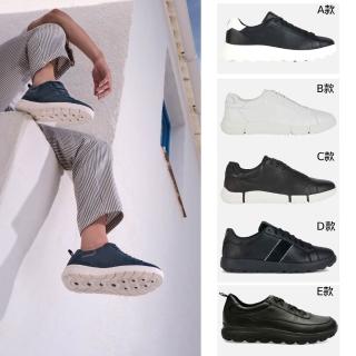 【GEOX】男款 運動休閒鞋 SPHERICA™ 輕量透氣零衝擊避震防潑水系列(多款任選)