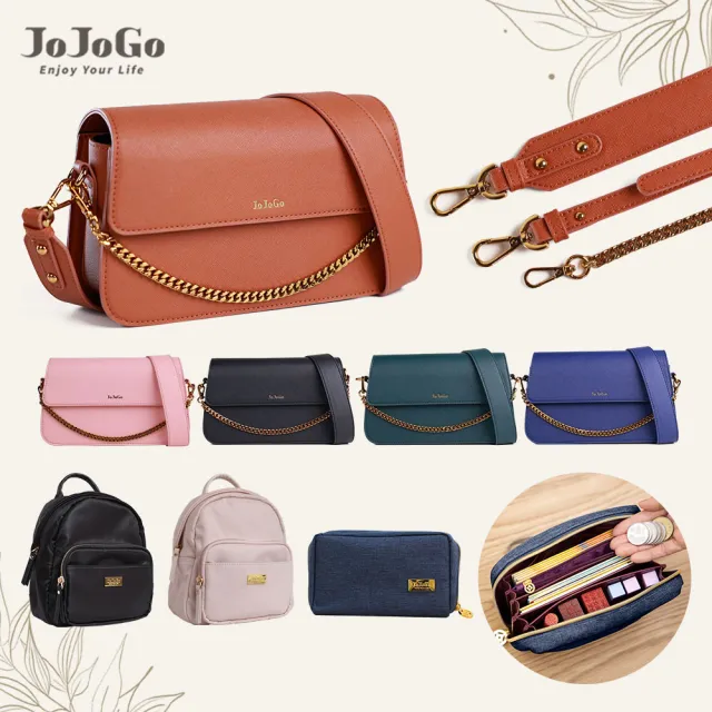 【JOJOGO】雙11 財運大發財庫包 迷你後背包 百搭造型鏈條包 2入組任選(存摺包 後背包 鏈條包 側
