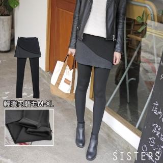 【SISTERS】雙色拼接內磨毛內搭褲裙 長褲M-XL(冬新品/女長褲/褲裙/長褲/保暖/抗溫差/顯瘦)
