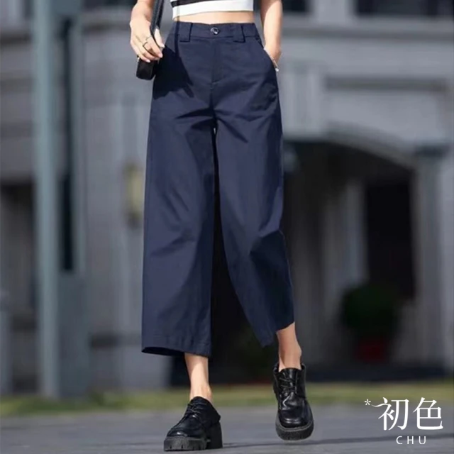 顯瘦寬褲