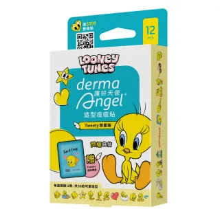 【derma Angel 護妍天使】造型痘痘貼-Tweety崔弟限量版(12入＋收納鏡盒/組)