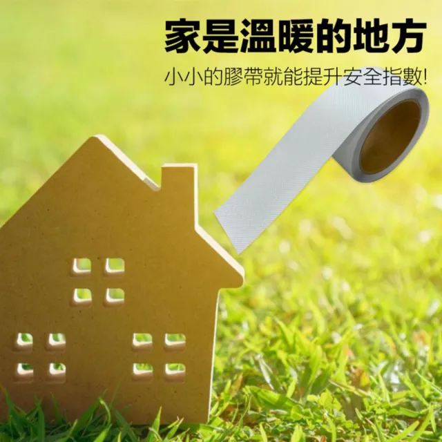 【CLEAN 克林】透明鑿紋防滑膠帶 5公分x5.5米(止滑膠帶 樓梯防滑 止滑條 防滑貼 樓梯止滑 防跌倒 金鋼砂)