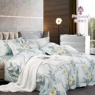 【Prawear 巴麗維亞】石墨烯天絲兩用被床包組(單人/雙人/加大/特大/束高35公分/多款任選)