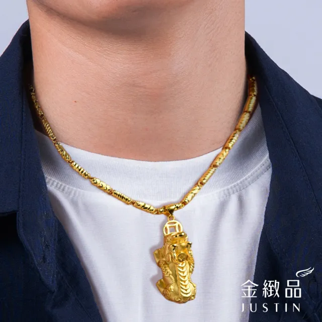 【金緻品】黃金墜子 錢來也貔貅 2.05錢(大款 硬金工藝 9999純金墜飾 招財守庫 皮修 皮休 神獸 納財)