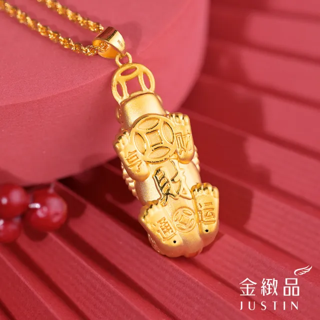 【金緻品】黃金墜子 錢來也貔貅 2.05錢(大款 硬金工藝 9999純金墜飾 招財守庫 皮修 皮休 神獸 納財)