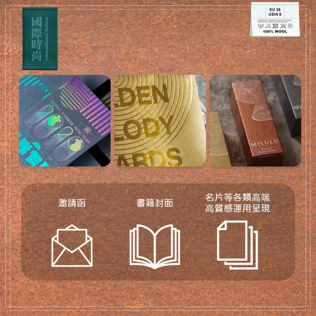 【CLEAN 克林】紐約金屬製品擊錘紙 Metallica A4/4色(美術紙 素材紙 藝術紙 手作 卡紙 美勞 美術社)