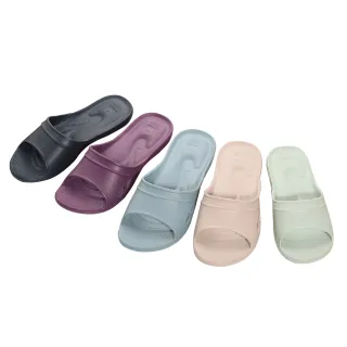 【維諾妮卡】機能氣墊厚底家居室內拖鞋-多色選(寵物友善/無毒檢驗)
