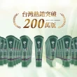 【墨之君】北海道利尻昆布白髮染升級版70gX5(榛果黑/栗子咖)