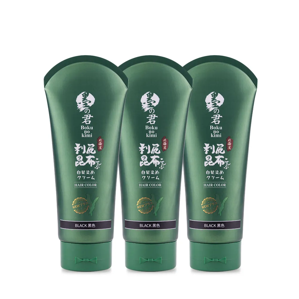 即期品【墨之君】北海道利尻昆布白髮染升級版220gX3(榛果黑/栗子咖/效期20260831)