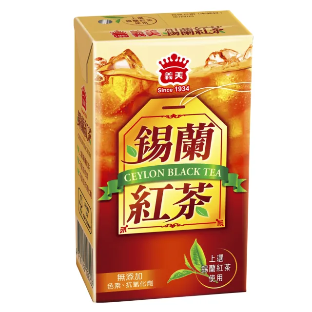 【義美】錫蘭紅茶250mlx3箱(共72入)
