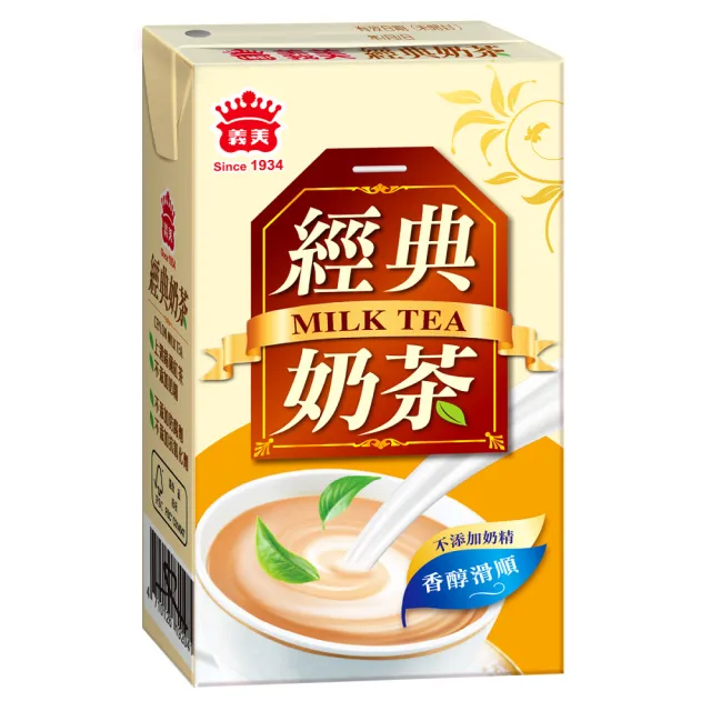 【義美】錫蘭紅茶250mlx3箱(共72入)