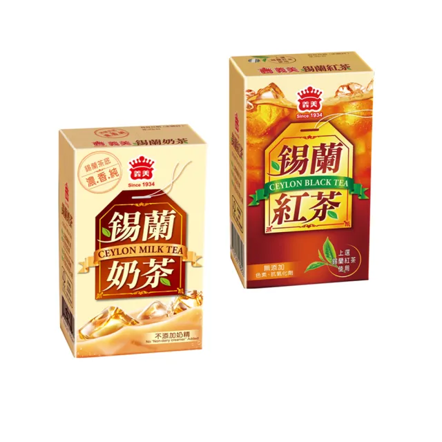 【義美】錫蘭紅茶250mlx3箱(共72入)