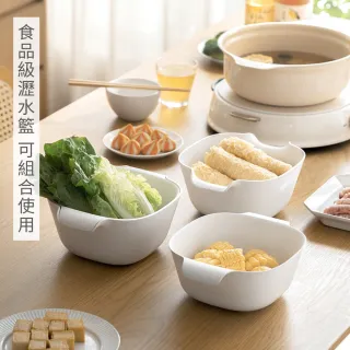 【hoi! 好好生活】懶角落雙層瀝水籃大號-白色