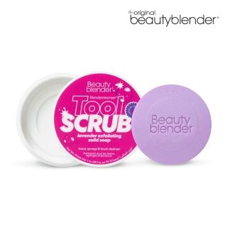 【beautyblender】專用清潔磨砂皂-經典款 1OZ(美妝蛋清潔.專櫃公司貨)